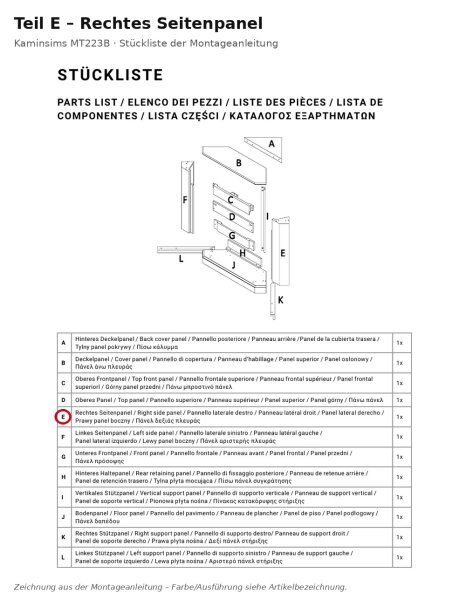 Rechtes Seitenpanel E zu Kaminsims MT222B