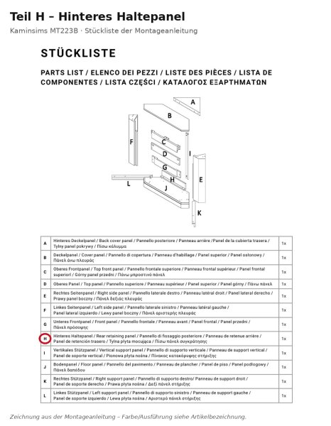 Rear Mounting Panel H for Mantelpiece MT222B