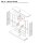 Oberes Panel C zu Kaminsims MT378A-W weiss