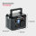 BALDERIA Power Cube 300W